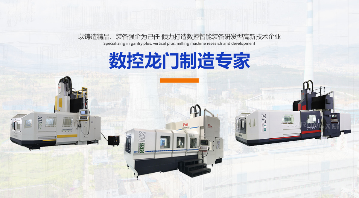 企業理念